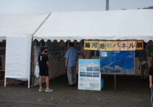 浦河港湾事務所　パネル展