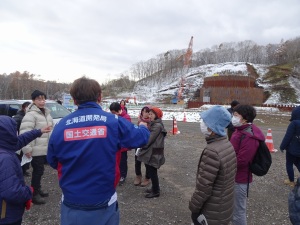 苫小牧市主催バスツアー