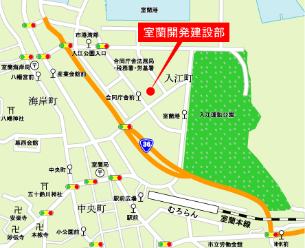 室蘭開発建設部周辺図