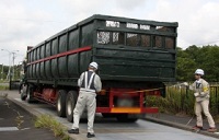 幅・高さ・長さ・重さを計測