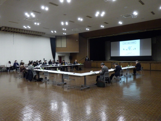 第24回平取ダム地域文化保全対策検討会