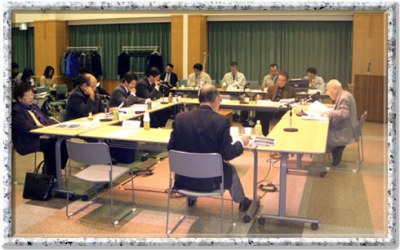 第5回平取ダム地域文化保全対策検討会