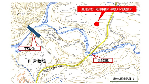 平取ダム管理支所周辺図