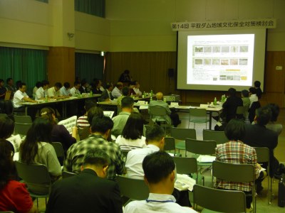 第14回平取ダム地域文化保全対策検討会