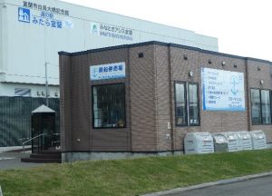 クルーズ船乗船券売場