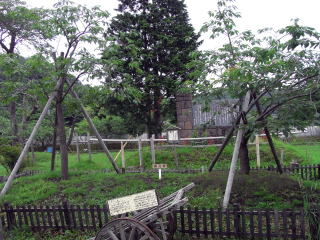 登別市郷土資料館・登別市文化伝承館 