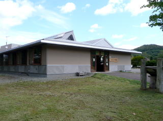 平取町アイヌ文化情報センター