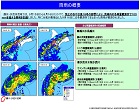 平成25年9月　気圧の谷と台風18号による出水（速報版）