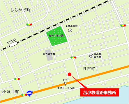 苫小牧道路事務所周辺図