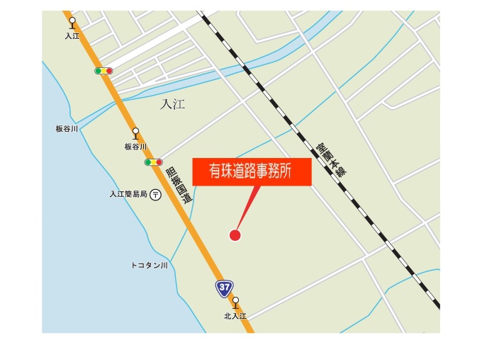 有珠道路事務所周辺図