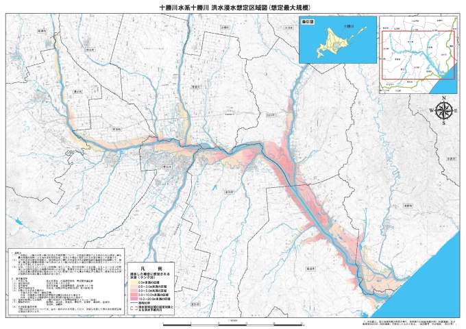十勝川洪水浸水想定区域図 （想定最大規模）