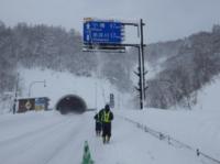 標識の付着雪落とし