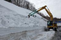 法面排雪