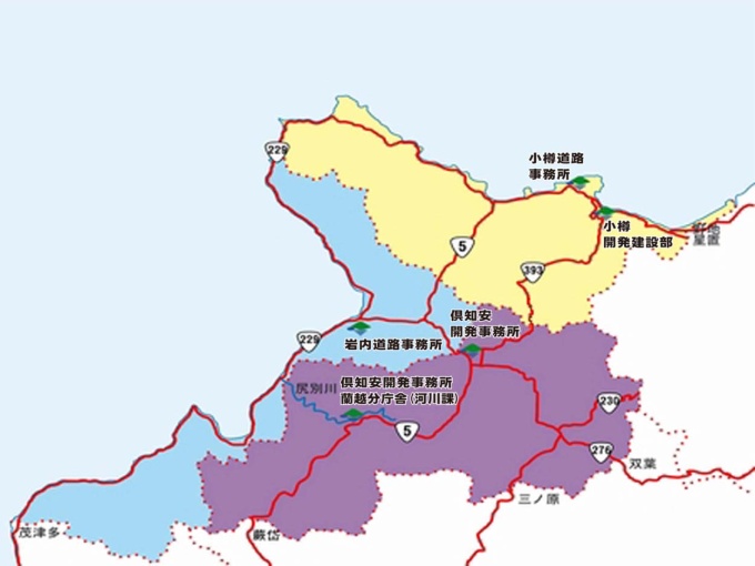 開発建設部・事務所等の地図