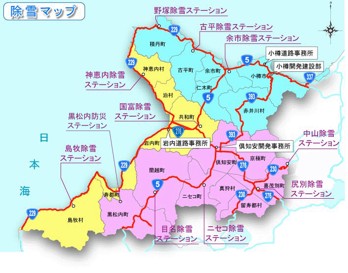 除雪マップの地図面です