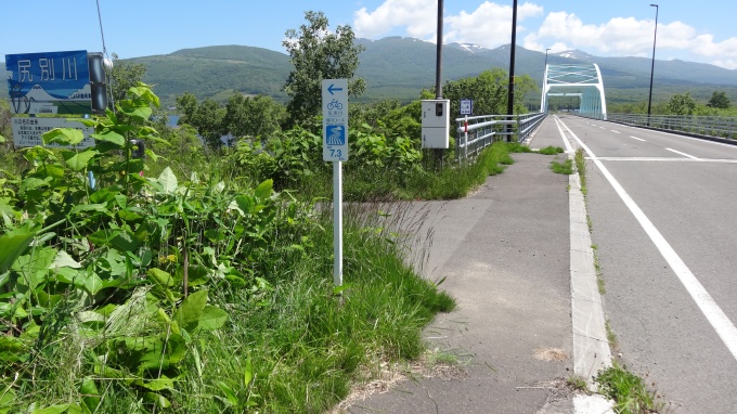 案内看板