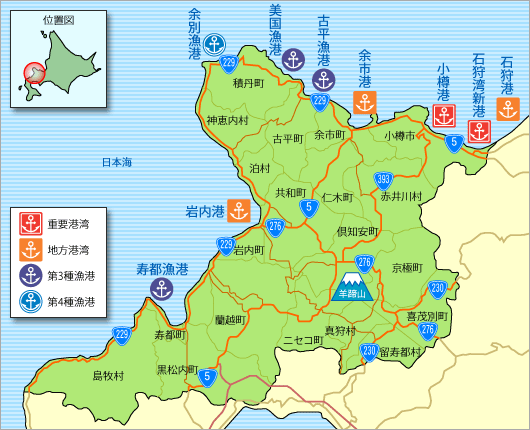 後志管内の港及び漁港マップ