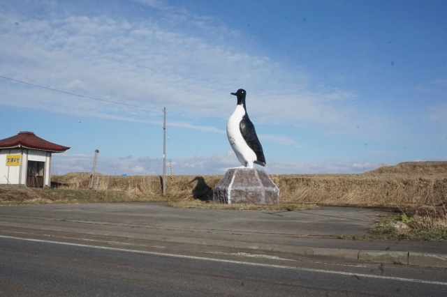 オロロン鳥（羽幌町）