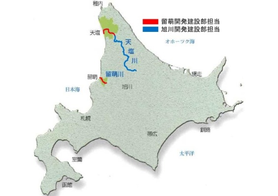 留萌開発建設部の担当河川