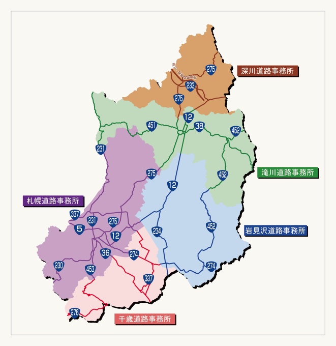 道路事務所管轄図