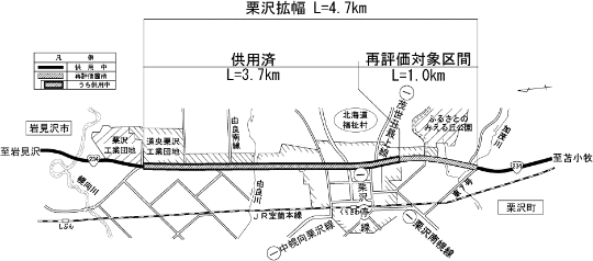 一般国道234号栗沢拡幅を拡大した図