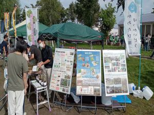 出展した幌向再生の紹介ブース写真