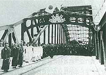 昭和7年の旭橋渡橋式