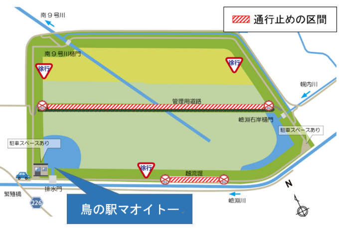 舞鶴遊水地通行止め区間図