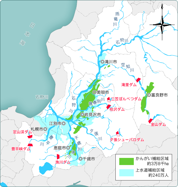 ダムの給水区域図