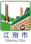 江別市のシンボル