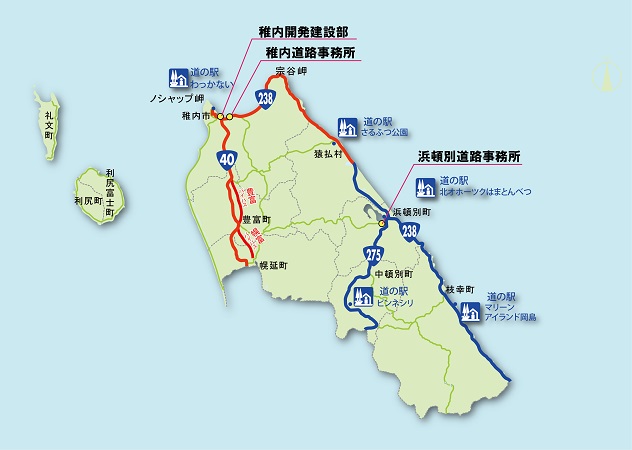 道路 通行止め 北海道