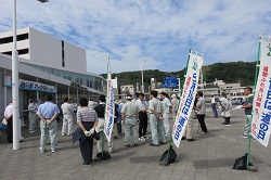 稚内駅前に集合した参加者の様子