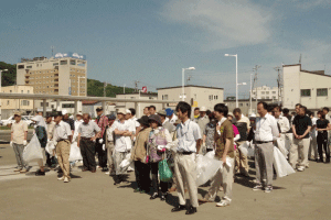 清掃活動へ参加された皆さん