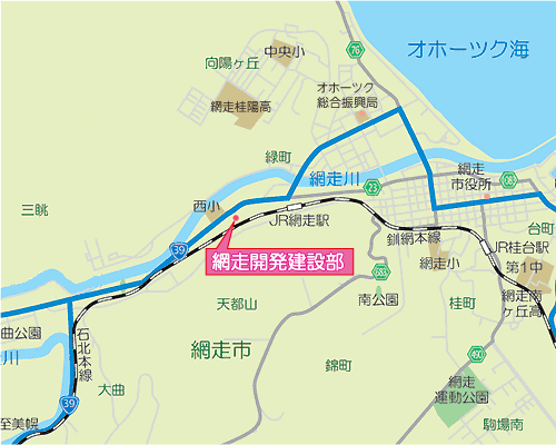 網走開発建設部　地図