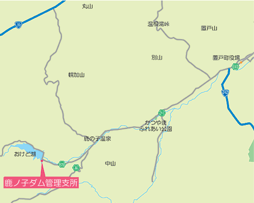 北見河川事務所 鹿ノ子ダム管理支所