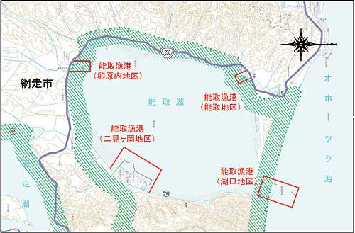 漁港位置図