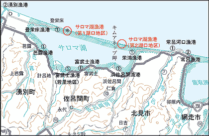 漁港位置図