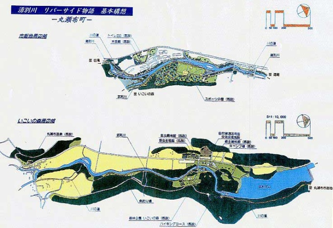 丸瀬布村