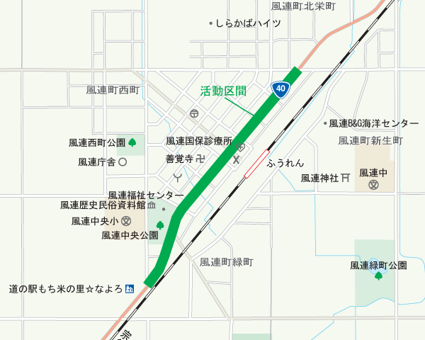 ボランティア・サポートプログラム