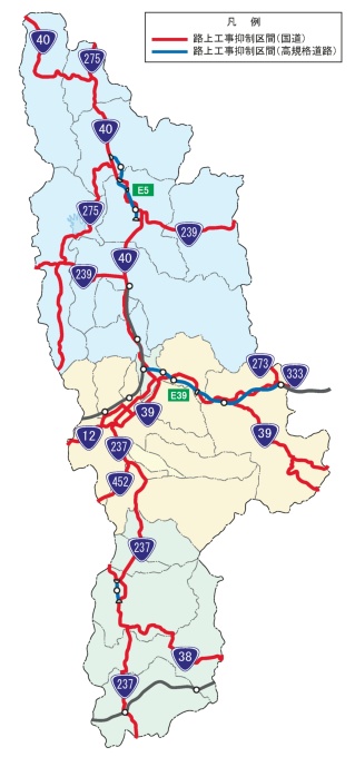 抑制区間図