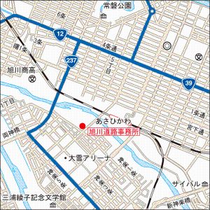 旭川道路事務所所在地 地図