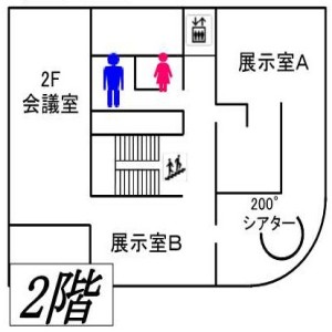 フロアマップ1階・2階