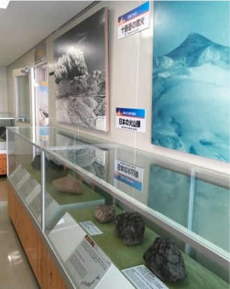 全国の火山弾（実物展示）風景写真