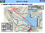 美利河ダムの魚道(1)図