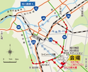 略地図