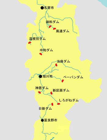 上川管内の農業用ダム 旭川開発建設部 上川管内の農業用ダム 旭川開発建設部