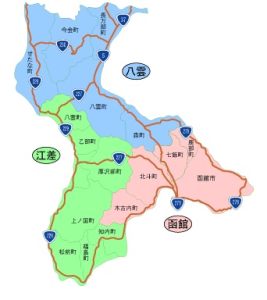 道南エリア地図