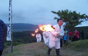 夷王山まつり