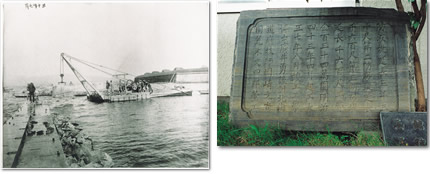 1896年（明治29年）広井勇博士の調査・設計に基づき、第一期函館区営改良工事が実施される(弁天台場を取り壊し、周囲を埋め立てる)