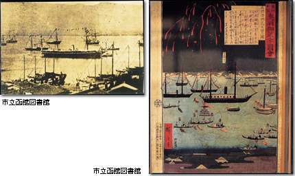 1876年（明治9年）明治天皇東北・北海道巡幸。函館には7月16日入港、同日18日まで滞在し、20日無事横浜に着く(海の日制定の由来)